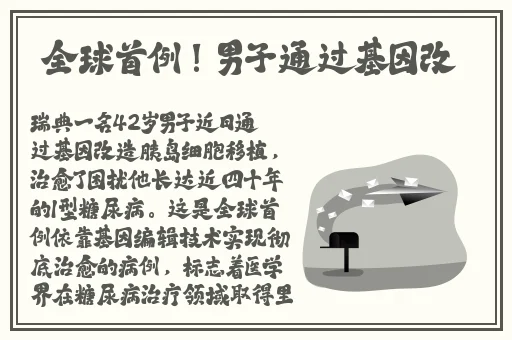 麻花视频v3.2.2纯净版
