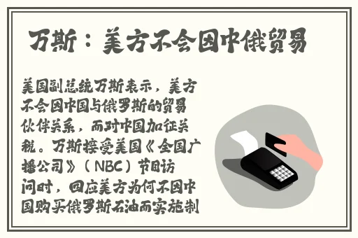 app下载