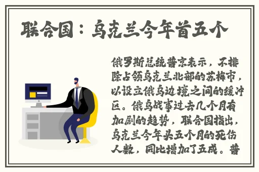 天天澡天天狠天干天啪啪