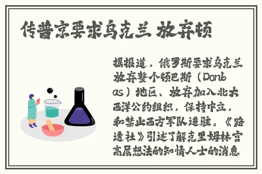 精品无人国产偷自产在线