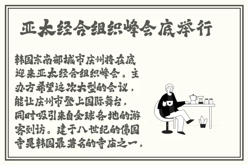 911爆料工厂下载